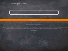 Tablet Screenshot of momoprice.com